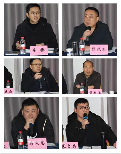 踔厲奮發(fā)，篤行不怠┃公司舉辦2022年新春座談暨業(yè)務(wù)培訓(xùn)會(huì)議