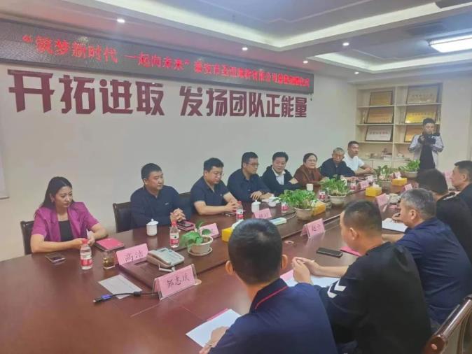 筑夢(mèng)新時(shí)代，一起向未來(lái)，圣恒基金慈善捐贈(zèng)活動(dòng)圓滿舉行